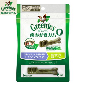 yX|Cgő44{I{IzOj[YvX GCWOPA ^p ̏d2-7kg 6{ pi/ybgObY/ybgpi