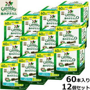 yX|Cgő44{I1130IzOj[Y vX {Ki J[PA ^p ̏d2-7kg 60{×12Zbg