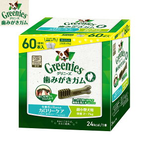 yGg[Ń|Cg+2{I{IzOj[YvX J[PA ^p ̏d2-7kg 60{ Oj[YvX f^K