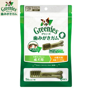 yX|Cgő43{I{IzOj[YvX p ^p ̏d7-11kg 6{ pi/ybgObY/ybgpi