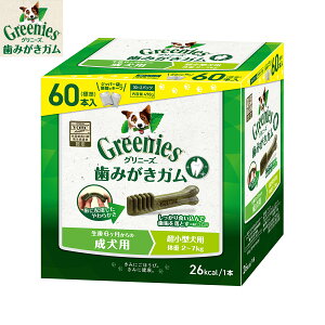 yX|Cgő44{I1130IzOj[YvX p ^p ̏d2-7kg 60{ pi/ybgpi