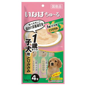 yGg[Ń|Cg+1{I{IzȂ ` 1΂܂ł̎qp Ƃ肳 [   Y c q