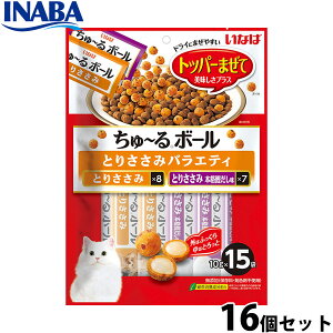 yGg[Ń|Cg+1{I{IzȂ Lp `{[ Ƃ肳݃oGeB 16Zbg ӂ肩 gbsO H~i