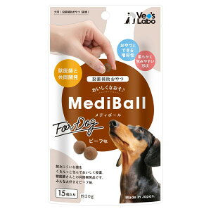 yX|Cgő43{I{Izxbc{ Vet's Labo fB{[ MediBall p r[t 15   g[c Y ⏕ S ԐH