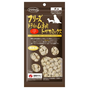 【エントリーでポイント+2倍!本日限定!】ママクック フリーズドライのムネ肉 トサカミックス 犬用おやつ 18g