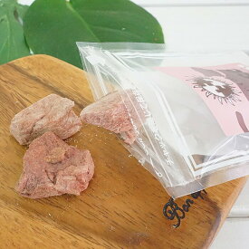 【店内ポイント最大39倍！本日限定！】ピース 猫用 フリーズドライシリーズ 馬肉 13g 無添加 おやつ ナチュラル 天然 猫 キャット トリーツ トッピング 手作りごはん