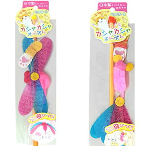 yGg[Ń|Cg+1{I{Izybc[g Lp JVJVԂԂ