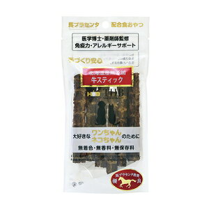 yX|Cgő46{I{IzTHB nvZ^z XeBbN 35g Y Y  L g[c