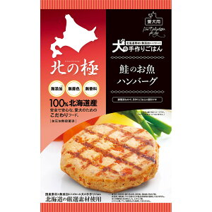 yX|Cgő42{I111Izk̋ fJebZ ̂no[O 50g Y Y kCY