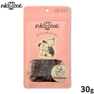 nico cook jRNbN YVRGCL[u Lp 30g Y pp