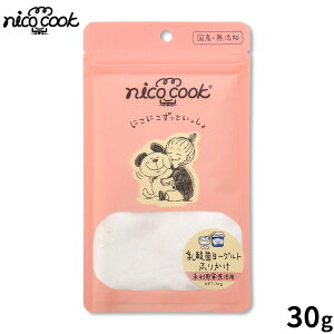 nico cook jRNbN Y_ۃ[Ogӂ肩 Lp 30g Y pp