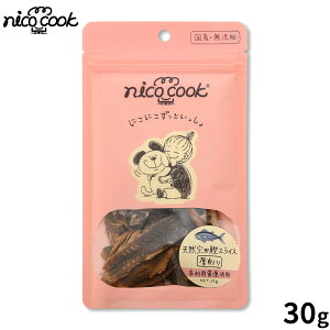 �y�X���|�C���g�ő�40�{�I�{������I�znico cook �j�R�N�b�N ���Y�V�R�@�c���X���C�X ����� ���L���p����� 30g ���Y�� �����p�������p