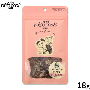 nico cook jRNbN YWrGw`bvX p 18g Y pp