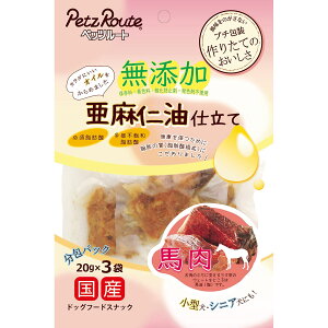 yX|Cgő42{I111Izybc[g p n md 60gi20g×3j p Y