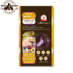 yX|Cgő44{I1130Izo[hpubN p ʂ҂`ꖳYsA Premium100 Fselect {܂/`[Y܂ 12g×4{ Y  hbOg[c gb