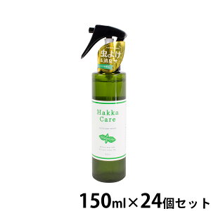 ANVG nbJPA AEghAXv[ 150ml×24Zbg Y i` 悯 h