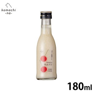 yGg[Ń|Cg+1{I{Izkomachi-na- i܂ȁj p v~A܂  180ml Y Y