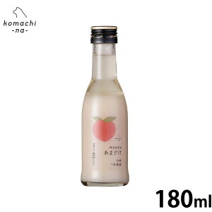 yGg[Ń|Cg+1{I{Izkomachi-na- i܂ȁj p v~A܂  180ml Y Y