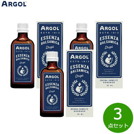 ARGOL エッセンザバルサミカ ドロップ 50ml×3点【送料無料】