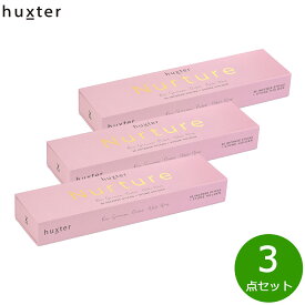 huxter ナーチュア インセンススティック 35本×3点【送料無料】
