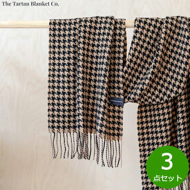 【最大2000円OFFクーポン！マラソン限定！】The Tartan Blanket Co. オーバーサイズスカーフ キャメルハウンドトゥース 3点セット【送料無料】