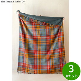 【最大2000円OFFクーポン！マラソン限定！】The Tartan Blanket Co. ピクニックブランケット ブキャナンアンティーク 3点セット【送料無料】