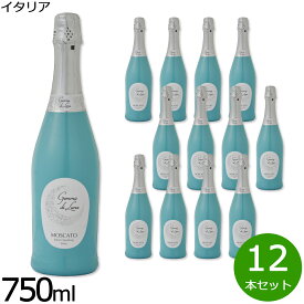 【最大2000円OFFクーポン！マラソン限定！】ワイン ジェンマ・ディ・ルナ モスカート・スプマンテ イタリア 甘口スパークリングワイン イタリアワイン プーリア 泡 甘口泡 スパークリング モスカート スパークリングワイン 金賞 12本セット