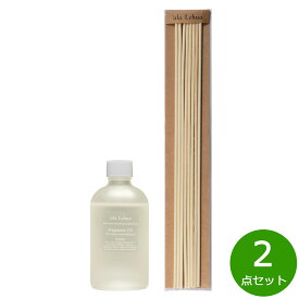 【最大2000円OFFクーポン！スーパーSALE！】`ala Lehua フレグランスオイル ラタンスティック（23cm）セット Arbor アーバー 100ml＆8本セット