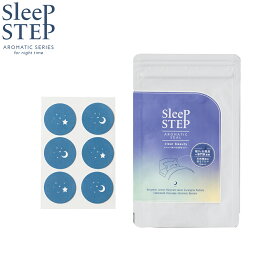 SLEEP STEP スリープステップ アロマティックシール クリアビューティー 18枚入り（6枚×3シート） マスク ハーバルベルガモット 日本製 合成香料不使用 天然精油 枕 パジャマ