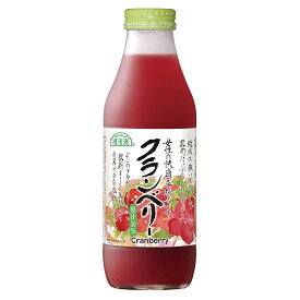 【最大2000円OFFクーポン！マラソン限定！】順造選 クランベリー 500ml ジュース ストレート 果汁50 無添加 瓶 日本製 粗搾り 果肉入り