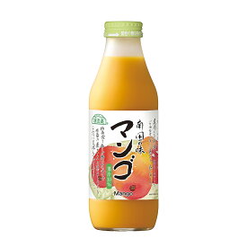 順造選 マンゴ ジュース ストレート 果汁50 無添加 瓶 日本製 果肉入り