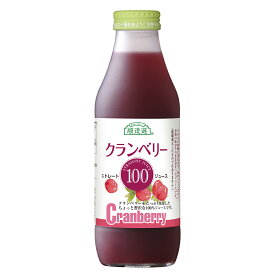 【最大2000円OFFクーポン！マラソン限定！】順造選 クランベリー100 500ml クランベリージュース クランベリー ジュース 果物 フルーツ ストレート キナ酸 果汁100% 無添加 無香料 無加糖 砂糖不使用 マルカイ 瓶 日本製 果肉入り