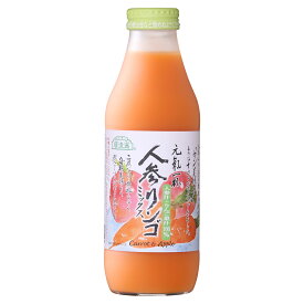 順造選 人参リンゴミックス 500ml ミックスジュース ストレート 果汁100 無添加 砂糖不使用 瓶 日本製