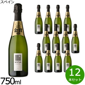 【最大2000円OFFクーポン！マラソン限定！】カヴァ ムッサ ブリュット スペイン産 辛口 スパークリングワイン 白ワイン スペインワイン 泡 スペイン 金賞 NV ノン・ヴィンテージ 750ml×12本【送料無料】