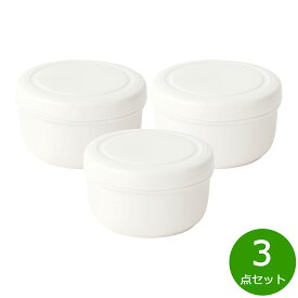 森修焼 保存容器 小 3点セット【送料無料】