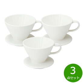 【最大2000円OFFクーポン！スーパーSALE！】森修焼 円すい型ドリッパー（1つ穴タイプ） 3点セット【送料無料】