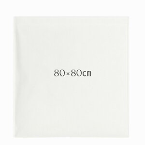 yc13%off CPzobO[ 唻 sDz [ 80×90cm^80×80cm TCY {XgobO L[P[X ƓdJo[ ʂ G \ zp ho ʋC JԂg 