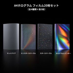 yS4×e520ZbgzzO tB A4 }bg  V[ NA ɏ X^[Xp[N zOC{[  XebJ[ ی bsO 蒠fR ؍ 