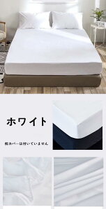 ymax1000~CP+max20{Pz{bNXV[c Sʖh LO VO2p VO+VO t@~[TCY h_j V[c 200×200×30cm ~zc Jo[ ˂V[c V[c }bgXJ