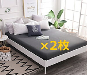 y10%CP+5{Pz{bNXV[c Z~_u 2 V[c {bNX  }bgXJo[ ^b`V[c ~zcV[c xbhV[c   ыʂɂȂɂ C 120×200 