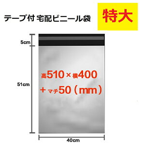 yc25%off CPzrj[ z   e[vt |  Ɩp 30L 56×40cm 15