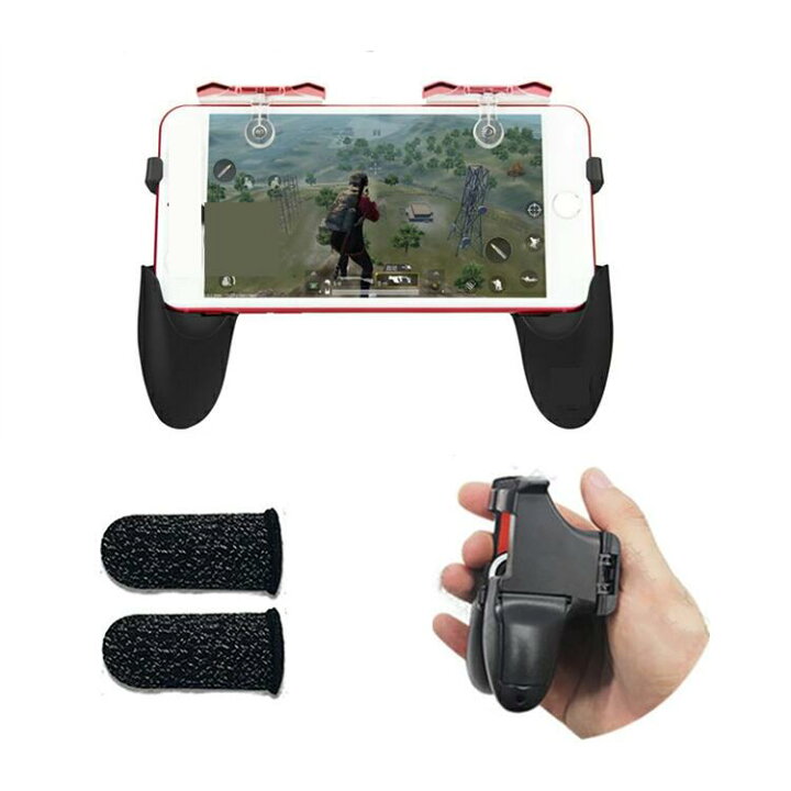 楽天市場 荒野行動 コントローラー スマホ フォートナイト 射撃ゲーム 7点セット スマホ用ゲームグリップ 左右兼用 スマホゲームハンドル 押しボタン 指サック 移動操作用パッド 高速射撃ボタン Neenaの家楽生活