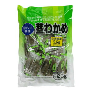 H s킩 525g ×2Zbg t51345