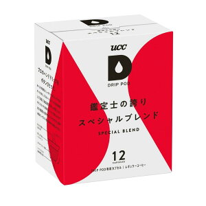 UCC DRIP POD XyVuh 12JvZ ×2Zbg ct23164