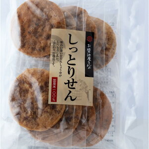 ֌ Ƃ肹 8×12 ct62906