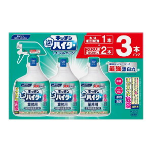 Lb`AnC^[ {1000ml+ւ1000ml x2{Zbg ct62298