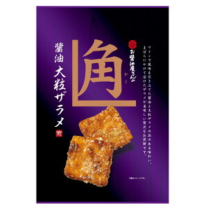 ֌ ݖ嗱U 5×12 ct62908