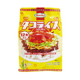 沖縄ホーメル タコライス 12食入り×2SET　Taco Rice 12pk×2SET