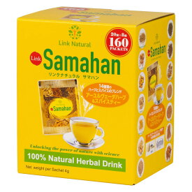 リンクナチュラル サマハン ハーブティー 160 袋　LINK NATURAL Samahan Herb Tea 160 Bags