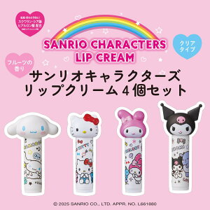 TI LN^[Y邨bvN[ 4Zbg RXgR